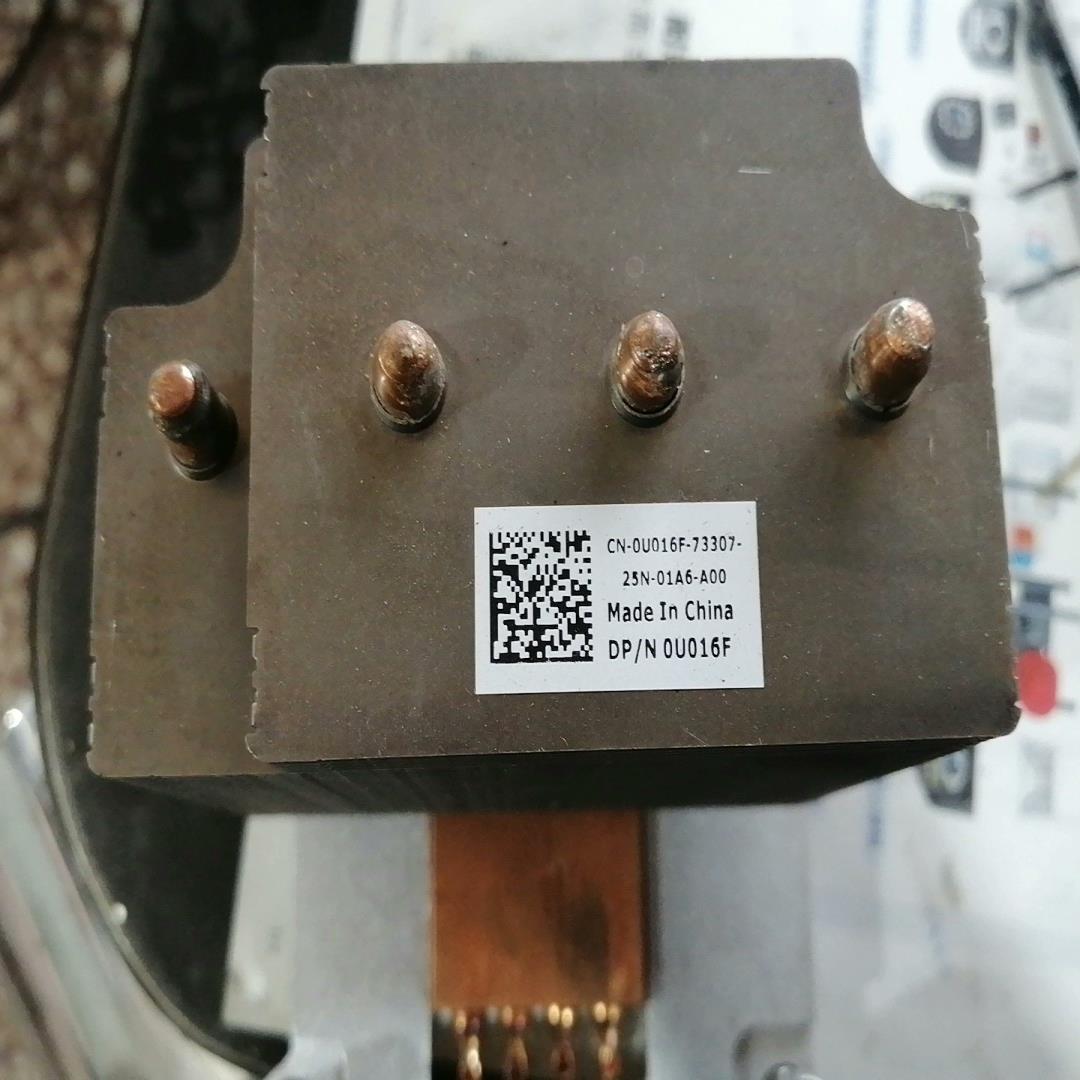 （设备配件）cn-0u016f-73307-25n-01A6-a00