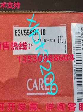 原装供应E3V55BSR10 CAREL 电子膨胀阀