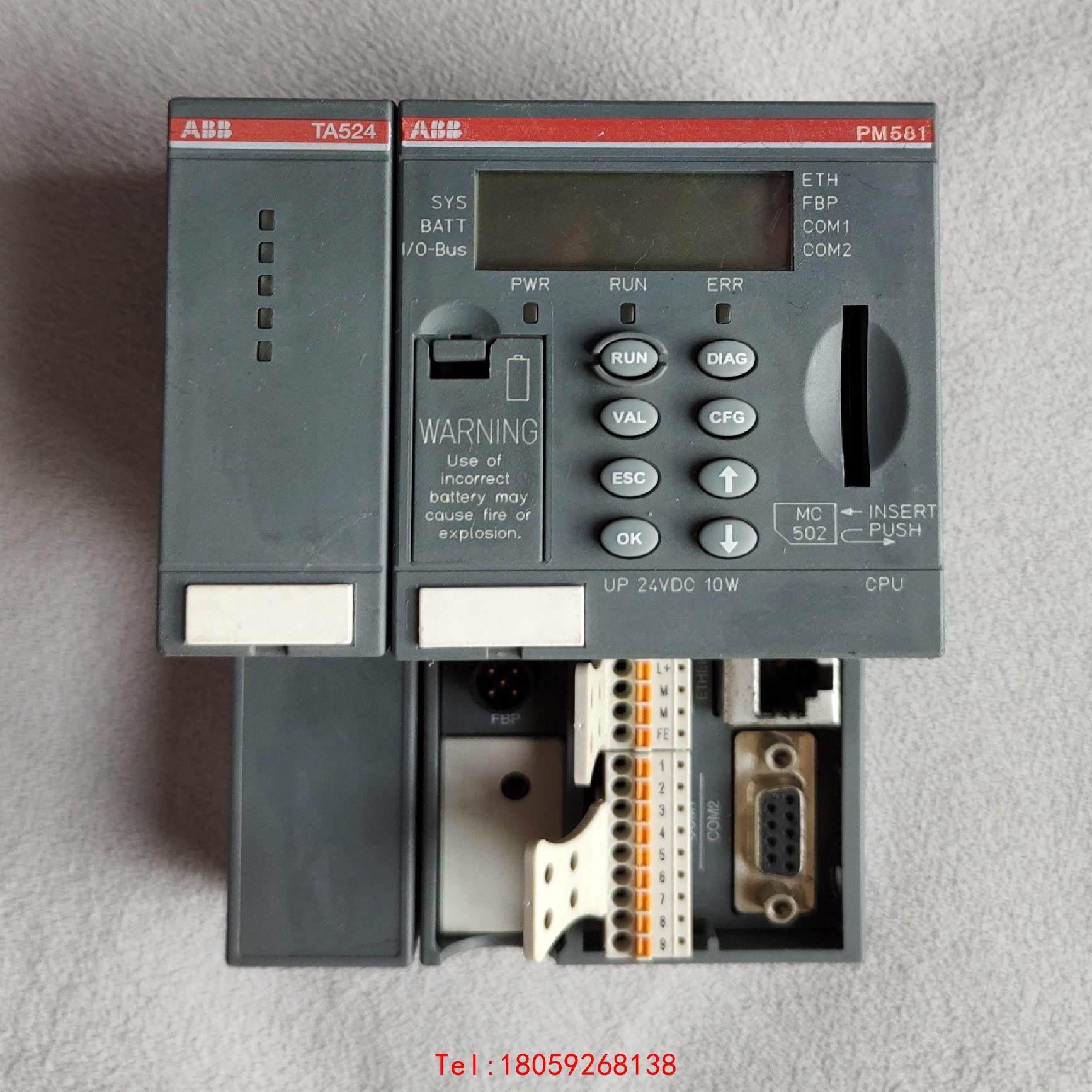 【非标价】PM581-ETH(版本C3)，1SAP140100R017