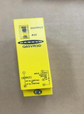 {雅致机械商行}Q85VR3D