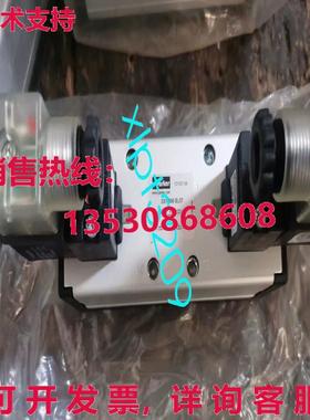 原装供应DX1-606-BL57 派克电磁阀