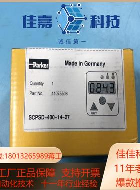 SCPSD-400-14-27压力传感器35件现货