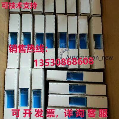 供应原装MTL MTL5541 MTL-5541 隔离安全屏障    出品