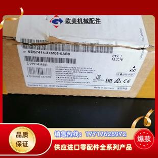 需要议价 6ES7414 3XM05 0AB0全新原装 现货
