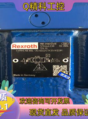 现货力士乐比例阀R900707698   4WRKE10E100