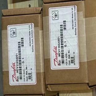 MCV116G4204 设备配件 丹佛斯控制阀MCV116G4201