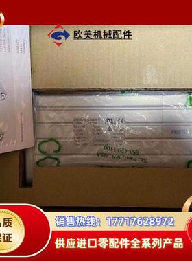 德国FESTO 1562949 EMMS-AS-100-M-议价