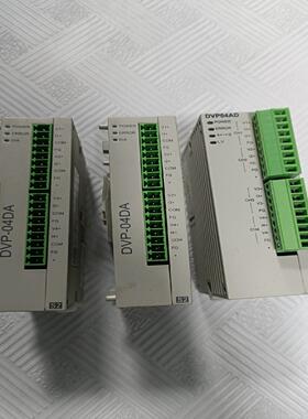 议~台达PLC扩展模块DVP04DA-SDVP04AD-SL成