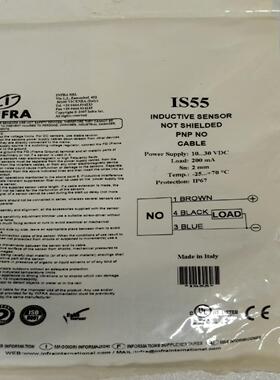 DATALOGIC  接近开关 IS55(IS-65-C1-