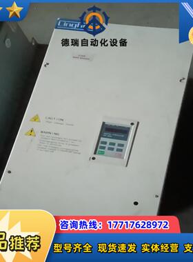 海利普HLPSK003743B实物议价