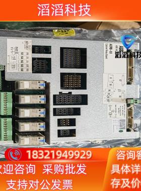 现货ACRB-033HNE08250-1ABB机器人配件实