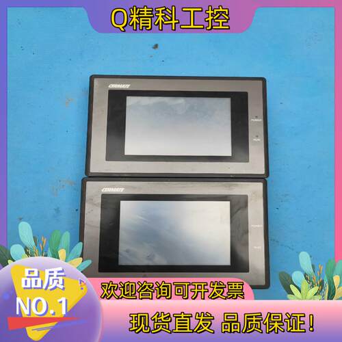 现货CERMATE GD17n-BST2R-B0 触摸屏