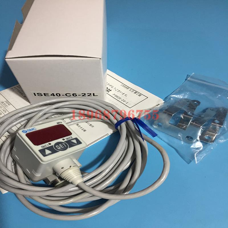 压力开关 压力传感器 ISE40-C6-22L议价