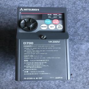 CHT 三菱变频器 0.4K 现货 D720S