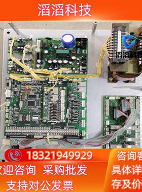 现货三社SanRex整流机电镀整流机控制器板卡一套SanRe