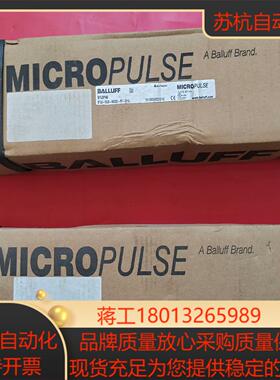 德国巴鲁夫传感器BTL0PA6  BTL6-E500-M02