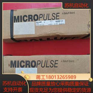 M02 E500 德国巴鲁夫传感器BTL0PA6 BTL6