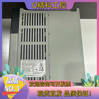 现货AB变频器 22B-D012N104 成色看中联系