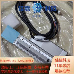 TA6R RCP6 42P 电动滑台模组 IAI