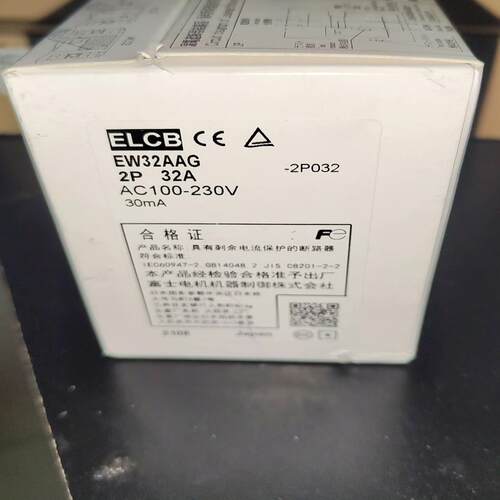 富士 EW32AAG 2P 32A 漏电保护器