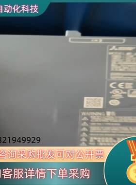 现货JEET系列750W带刹车套装