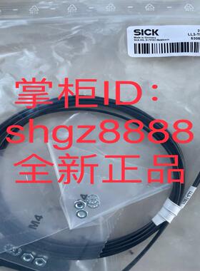LL3-TB02 LM35-750 IM18-05B-N-ZW0西克SICK带质保需议价