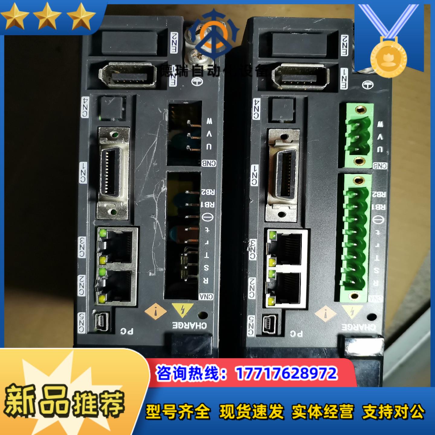 YOKOGAWA/横河vc s1横川驱动器