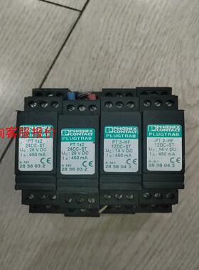 拆机4个菲尼克斯 PT 1x2 24DC-ST防雷器 浪涌保