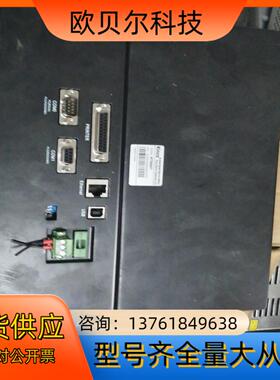 步科触摸屏MT5500T