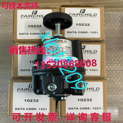 原装供应FAIRCHILD 10232 调节阀