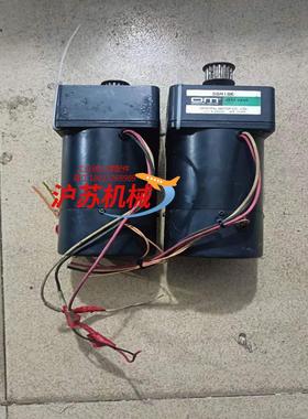 东方40W220V电机51K40GN-SWM带减速机5GN1