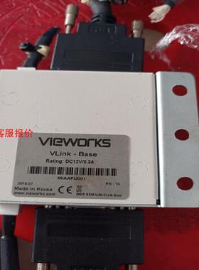 【环球】vieworks  VLink-Base成色好功能包好