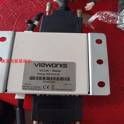 【环球】vieworks  VLink-Base成色好功能包好