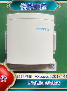 费斯托分支模块 MS6-FRM-12 529853议价