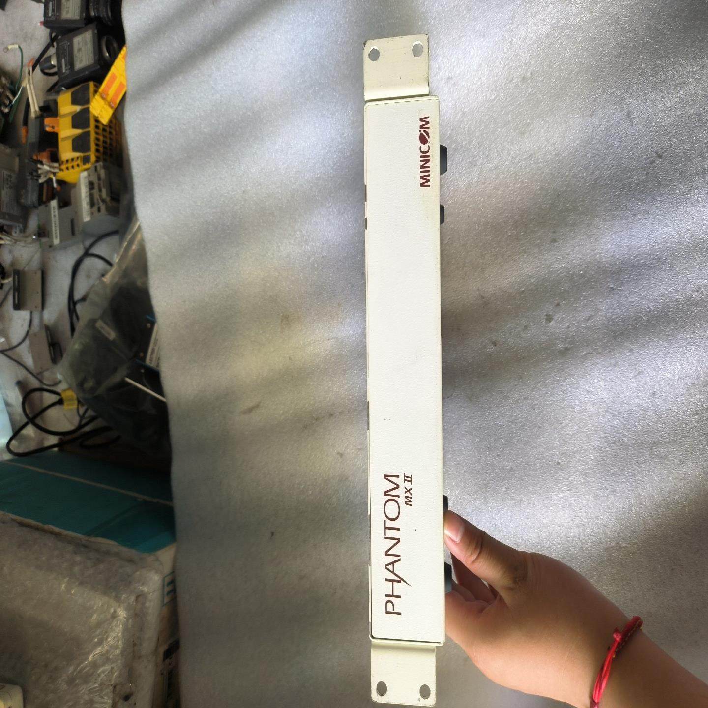 Phantom UPM 1SU52035MZ/R MX II