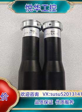 KOKAR DYS-0.5X-150 远心镜头议价