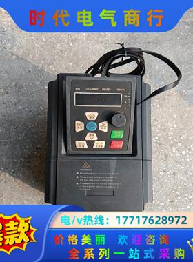 浙江蓝腾LT880A-2.2KW-T4变频器，2.2千瓦，照议价
