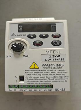 【汇生】VFD015L21W 台达变频器 拆机货 成色漂亮 包好用【议价】