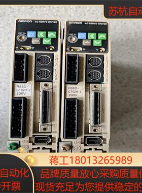 R88D-GT02H-Z，伺服驱动器200W，实物