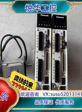 原装原装伺服电机驱动器 MADLT15SF MSMF01议