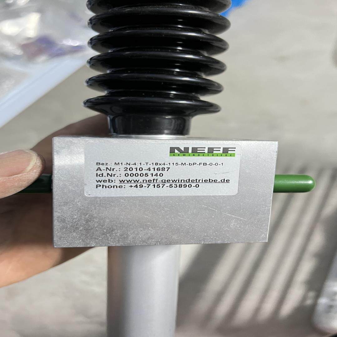 （设备配件）-N旋转--4TM执行器X4115M11:-NEFF-18-