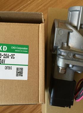 CKD喜开理电磁阀PDV3-20A-2E-AC200V，议价