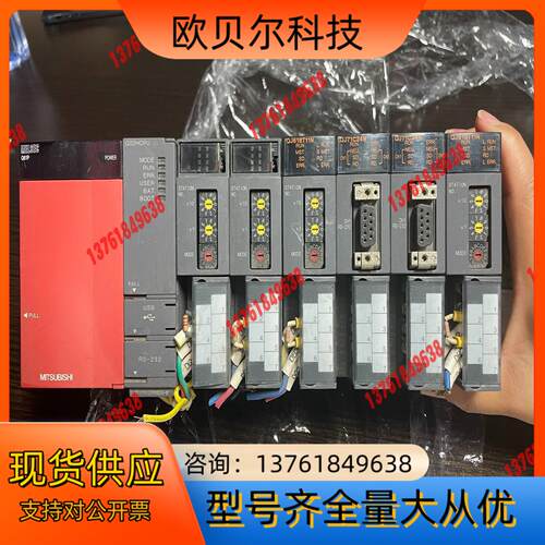 PLC组合，现场，功能，含：