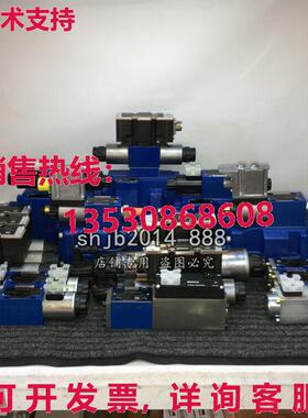 原装供应Rexroth 0811404405 4WRL25V370M-30/G24Z4/M Dhl ems