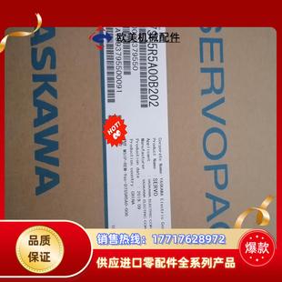 5R5A00B202安川驱动器议价 SGD7S