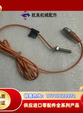 ifm 易福门 IE5407 光电开关议价