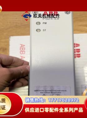 全新现货ABB，PS24-Ex，SA910S议价