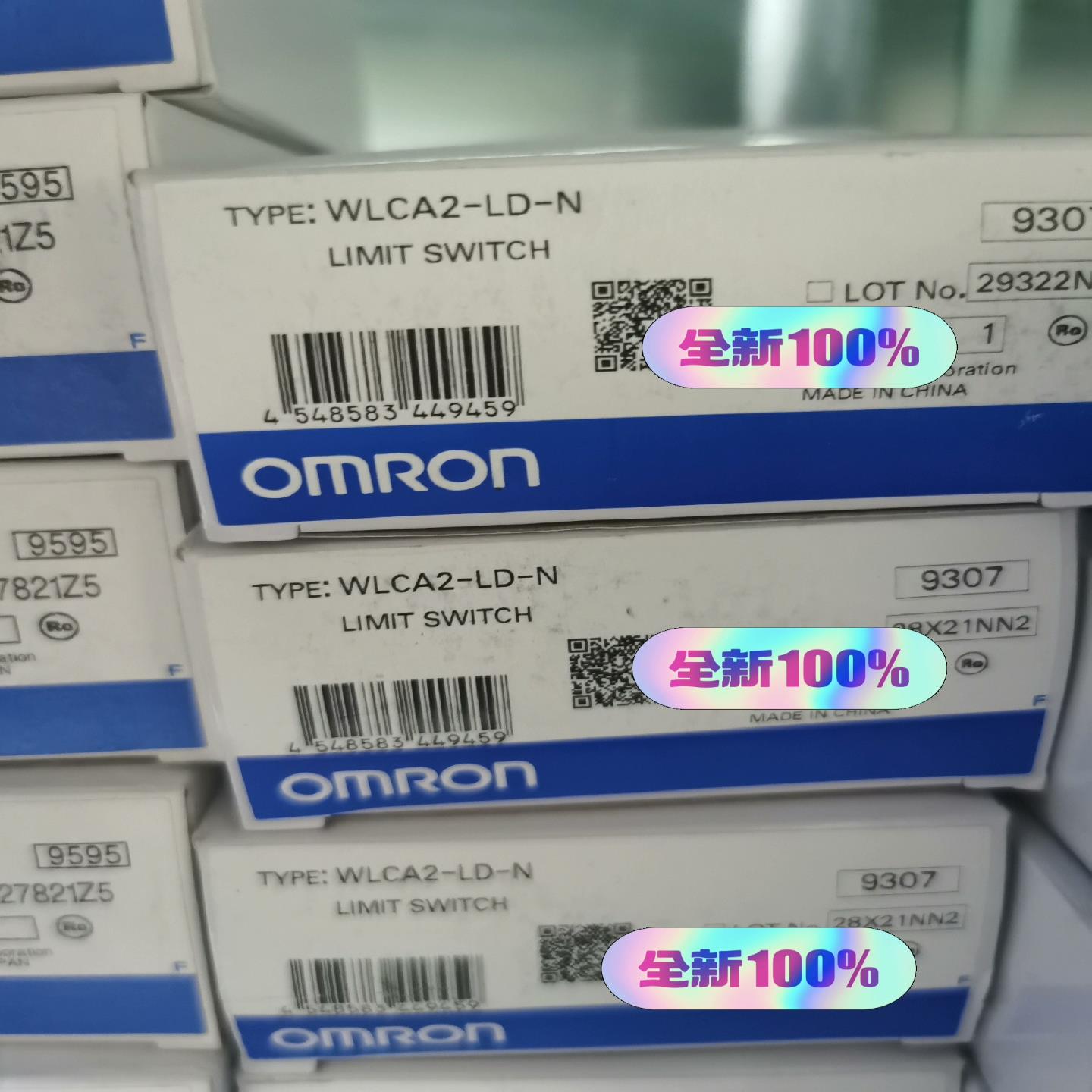 全新原装正品，限位开关，WLCA2-LD-N