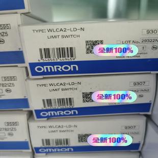 全新原装 WLCA2 限位开关 正品