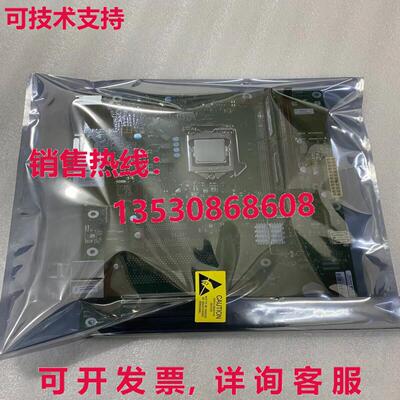 原装供应00-217-026 00217026 C4主板
